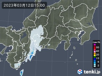 雨雲