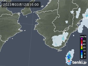 雨雲