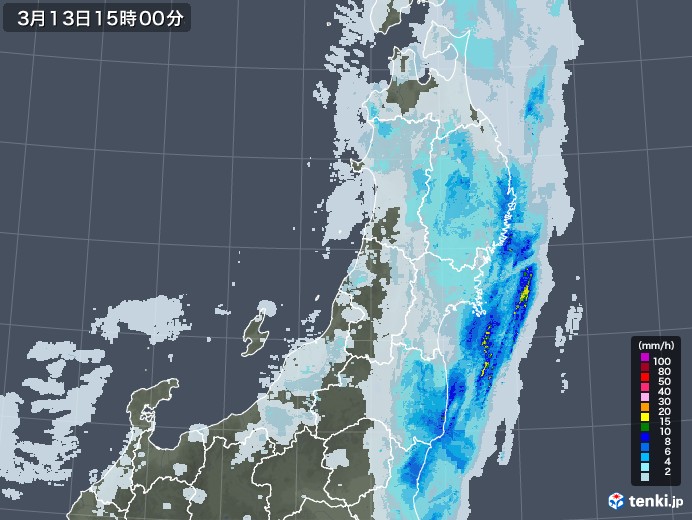 東北地方の雨雲レーダー(2023年03月13日)