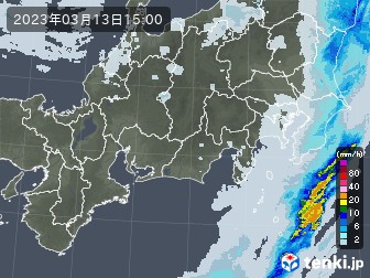 雨雲