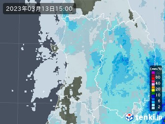 雨雲