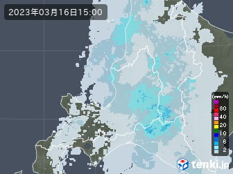 雨雲
