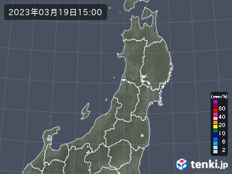 雨雲