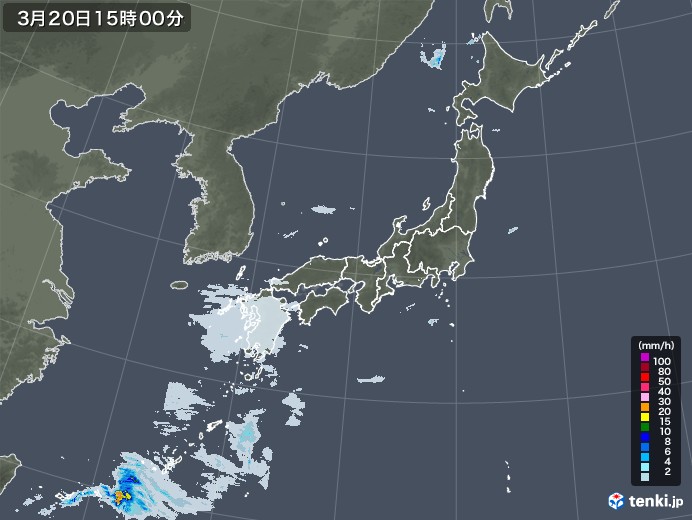 雨雲レーダー(2023年03月20日)