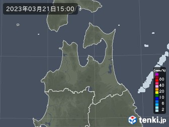 雨雲
