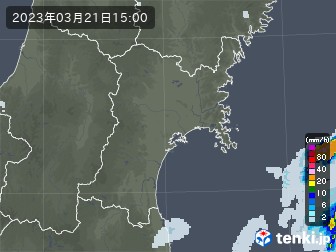 雨雲