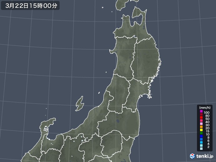 東北地方の雨雲レーダー(2023年03月22日)