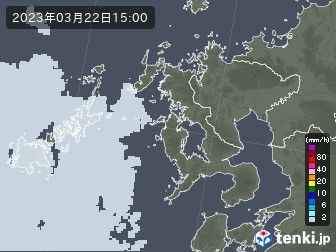 雨雲