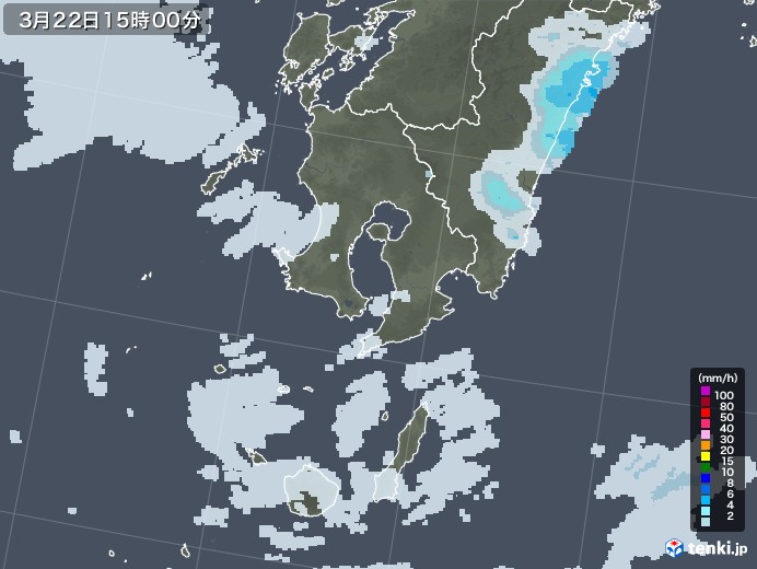 鹿児島県の雨雲レーダー(2023年03月22日)