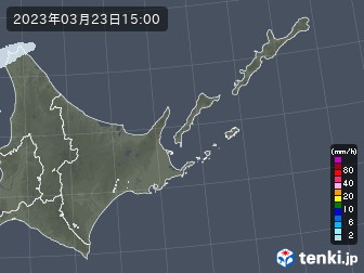 雨雲