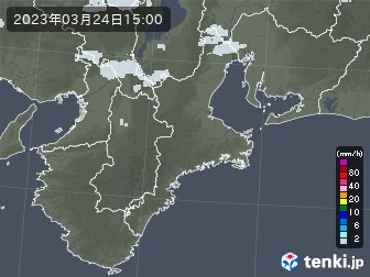 雨雲