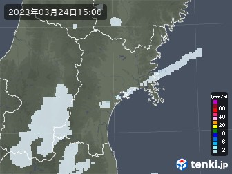 雨雲