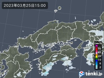 雨雲