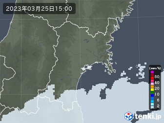 雨雲