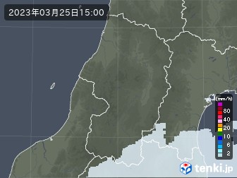 雨雲
