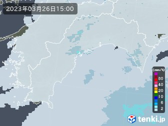 雨雲