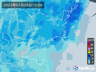 雨雲