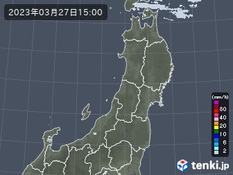 雨雲