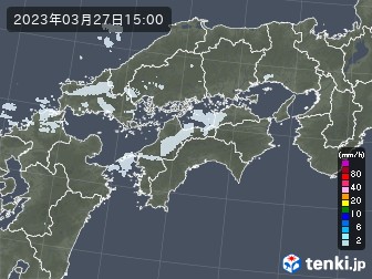 雨雲