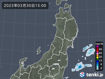 雨雲