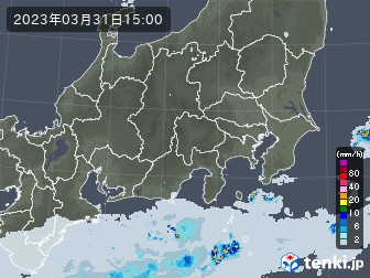 雨雲