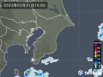 雨雲