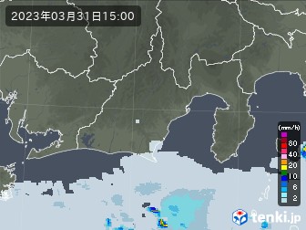 雨雲