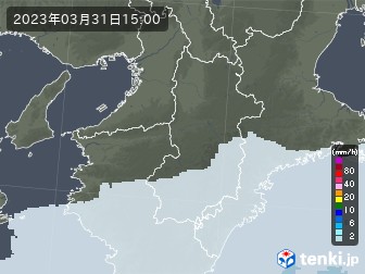 雨雲