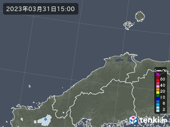 雨雲