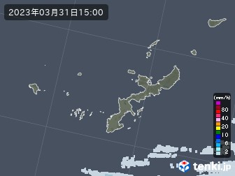 雨雲