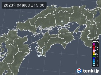 雨雲