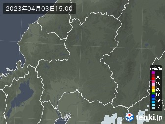 雨雲