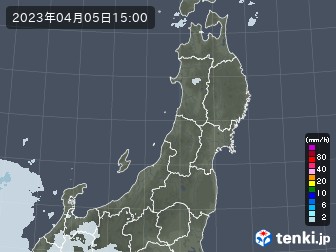 雨雲