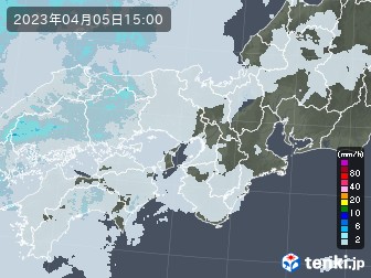 雨雲