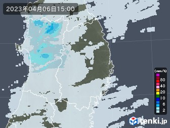雨雲