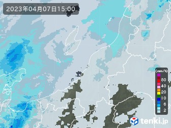 雨雲