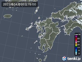 雨雲