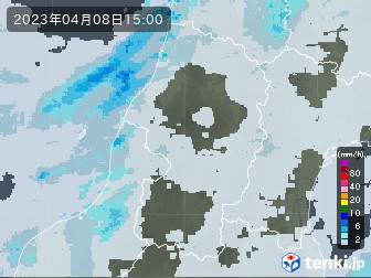 雨雲