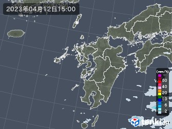 雨雲