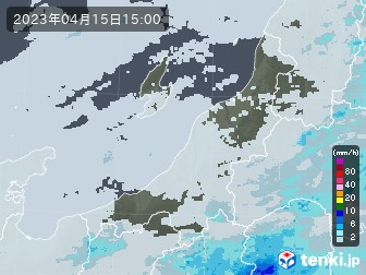雨雲