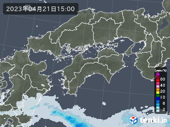 雨雲