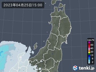 雨雲