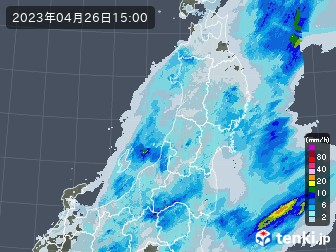 雨雲