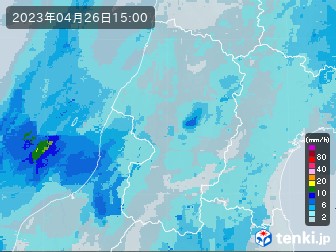 雨雲