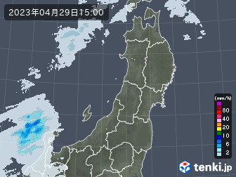 雨雲