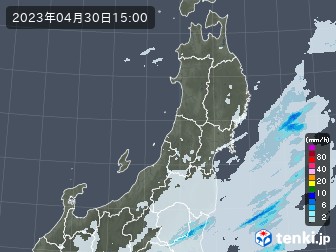 雨雲