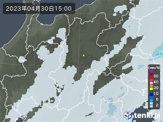 雨雲