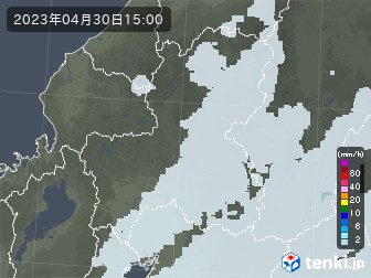 雨雲