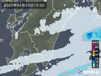 雨雲