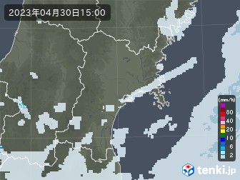 雨雲